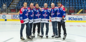 Swiss Ice Hockey Day @ Swiss Arena