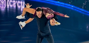 Art on Ice 2020